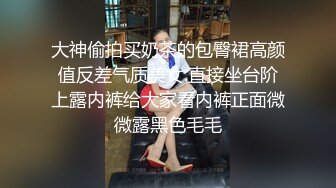 拍90后女朋友的骚逼