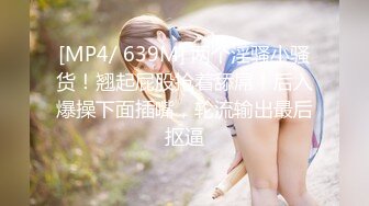 【自整理】Xhamster博主CoupleForFun2023 舔老婆的阴户  让她性福永久  最新视频合集【NV】 (21)