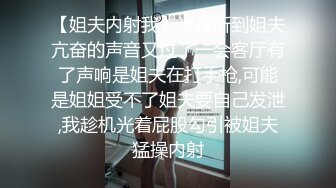 超漂亮小美女露脸直播发骚射嘴里想不想干我大JB插我好吗大家一起来操我骚话不断