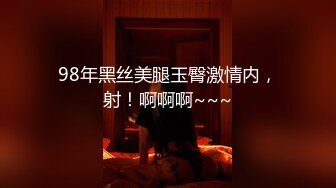 受不了她肆无忌惮的呐喊