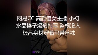 肌肉男在浴室打飞机