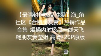 被丈夫的上司连续侵犯7舔，我丧失了理性…。 西野翔