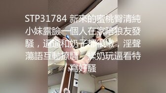 [MP4/764MB]皇家华人 RAS0159 名人AV重现计画 最难忘的一发 敌人变情人 资优女vs坏学生 米欧