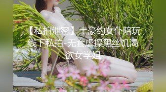 强推人妻！扯掉内裤后半推半就被我慢进慢出，叫声甜美