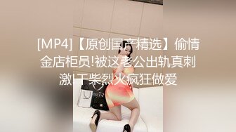 [MP4/1530M]1/24最新 绝对精彩爆乳双女女同大战穿戴20CM假屌操逼VIP1196