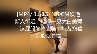 [MP4]国产AV 果冻传媒 91BCM051 清纯呆萌的机器人女友 李娜娜