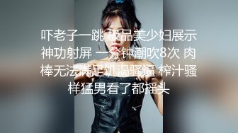 贵在真实精品露脸泄密无美颜无滤镜主打一个真实，从少女到良家少妇大奶肥臀【王素杰】不雅私拍反差视图流出无水印原档