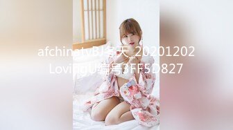 新FC2-PPV-4468049 水手服女孩，小逼嫩出水，操起来真舒服