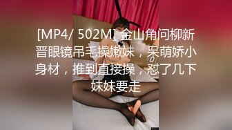 金发小姐姐双女秀！女同扣穴黄瓜互插！骚逼撞击淫水拉丝，爽的呻吟不断，穿戴假屌草逼，极度淫骚