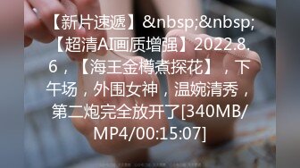 【新片速遞】国内成人展! 绝版资源 超强尺度 漏阴漏乳 摘乳贴 喷奶[9.18GB/MP4/56:52]