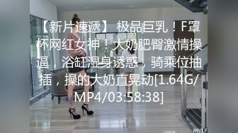 沈阳博士研究生前女友