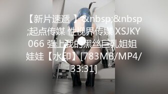 《顶_级秘_重磅泄_密》露脸才是王道！万人求_购OnlyFans百万粉多才多艺网_红DEER私拍极品大波一线天馒头笔紫薇打P很有带入感 (2)