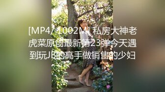 《新流✅劲爆重磅✅资源》万人求档OnlyFans网红男女通吃SM调_教御姐maya女王订阅私拍绳缚 虐_乳 拘束 强制高潮 鞭打 (4)