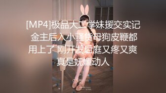 STP22467 苗条00后小萝莉 肤白胸粉 乖巧可爱小仙女 啪啪角度繁多 精彩佳作