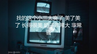 问答无用 ~ NO 181 薫