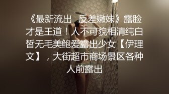 內地直播，個人覺得長的不錯，看看吧