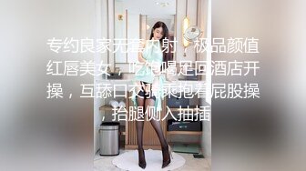 粉嫩大奶女神小姐姐淫骚自慰&nbsp;&nbsp;掏出大奶子乳晕也很粉&nbsp;&nbsp;手指磨蹭美穴来操我