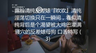 淫荡少妇要多人才能满足她-嫩妹-内射-约炮-白丝