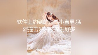 ❤️❤睡梦中的妈妈，扒下裤子操蜜桃美臀，结实大肥臀骑乘，第一视角后入，大屌深插到底，最后内射