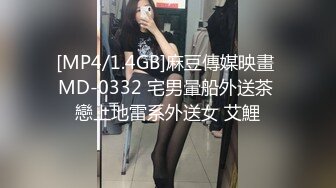 【kekexixi】近期最清纯的妹子，20岁学生妹~恋爱校花类型~一线天，馒头逼，还会喷水真难得 (4)