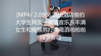 小胖子大战风骚纹身女妓，多姿势爆炒，无套真勇，肏得女的欲仙欲死、越演越烈！