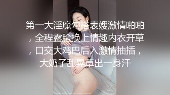 (no_sex)20230922_多汁小鲍鱼_437628899