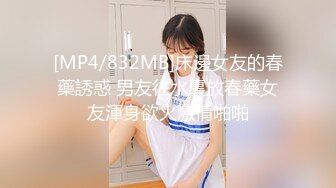 【韩国BJ】yourare  极品巨乳 性感裸舞 抖奶乳摇 粉丝付费房合集【90v】 (6)