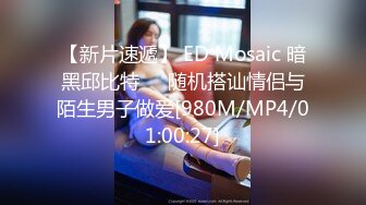 蜜桃影像传媒 PMC372 已婚助教被学生强逼献身