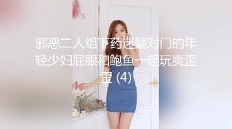 [MP4/ 148M] 女友在家上位全自动 操的多高兴 爽的表情不要不要的 小奶子哗哗