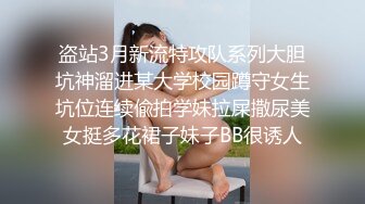 台湾SWAG mimisexybabe 圣诞 小女郎鲍妹等着你