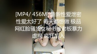 STP24974 葫芦影业 HUL-031《性瘾妹妹爱上男家教》只有SEX才能只我的病了,老师!