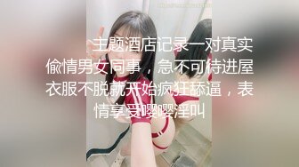 阜新赵婷铄