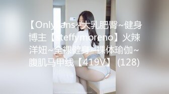 无水印[MP4/207M]12/23 你给不了我高潮你还不让我找别人淫荡小骚货偷情VIP1196