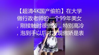 母子乱伦 温柔继母慰藉失恋儿子