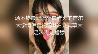 (星空無限傳媒)(xkg-093)(20230120)母親下藥出賣漂亮女兒-欣欣