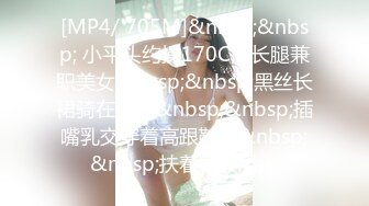 生意不好做,服装店关门带店员店里开秀,壹人战三女,躺着等妹子主动换着坐上来