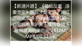 蜜桃传媒 pme-234 女修车工修缮客户的大鸡巴-姚宛儿