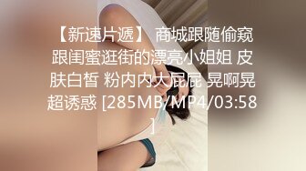 后入银行女领导