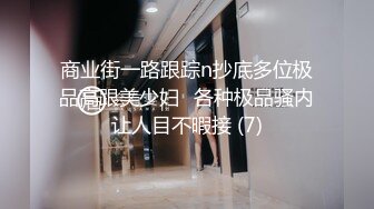 我的欲望经理 基霸超大 每天下班都来艹我