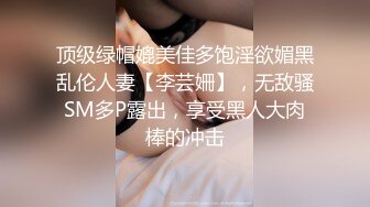 义乌骚老婆被内射