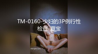 [MP4/ 2.31G]&nbsp;&nbsp;两男两女淫乱名场面！00后嫩妹！双女舔蛋吸屌，无毛嫩穴抽烟，下面操逼上面交