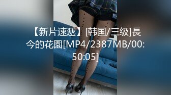 [MP4]极品腰细好身材美女开房大战纹身男，特写深喉口交大屌，上位骑乘抱着屁股抽插，搞完妹子自慰一番毛毛非常浓密