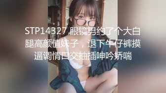 [MP4/1.36G]2023-10-27酒店偷拍学生情侣开房性欲很强的妹子睡觉小哥也不让她闲着