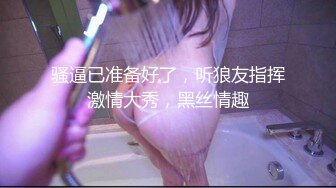 AV0007 大象传媒 淫欲多人派对