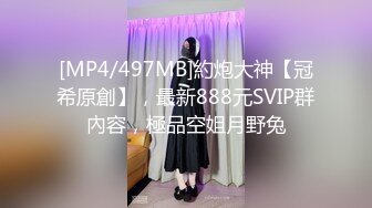 [MP4/ 226M] 你的腿模妈妈大结局 端庄优雅妈妈当着儿子的面给别人交 儿子忍无可忍夺回妈妈成为她的小情人