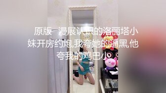 出租屋里操人妻