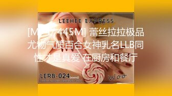 [MP4]STP24809 长相甜美可爱的美女主播，道具自慰，第一视角自慰骚穴，道具刺激阴蒂，手指掰穴 VIP2209