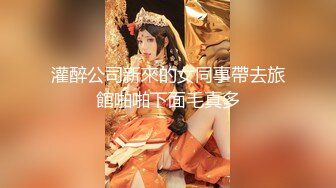 【新片速遞 】 新瓜❤️抖音网红 不是大叔 和 米夕儿 沙发在线直播啪啪 各种姿势花样爆操米夕儿被海友扒出真实身份[450MB/MP4/07:43]