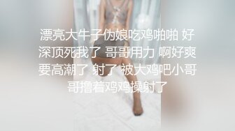 【边走边尿】推特烧婊子 橙子橙子 露出 喷尿 (5)