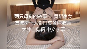 营口小伙，激情无限